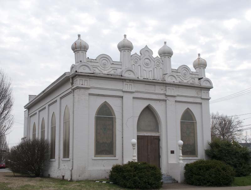 Temple Adath Israel