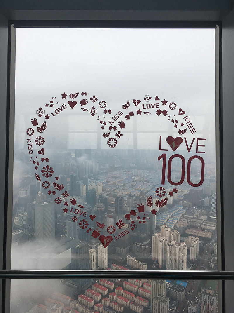 14. On100thfloor